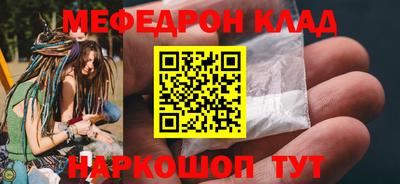 гашишное масло Конаково