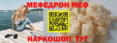 гашишное масло Конаково