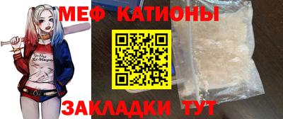 гашишное масло Конаково