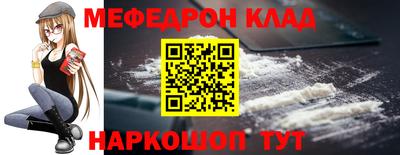 гашишное масло Конаково