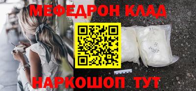 прущие крисы Коммунар