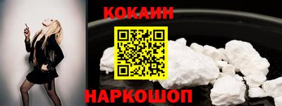 прущие крисы Коммунар