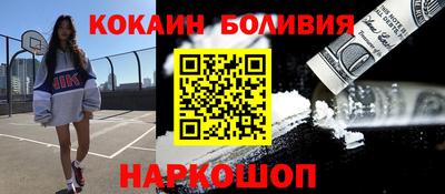 прущие крисы Коммунар