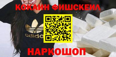 стаф Краснокаменск