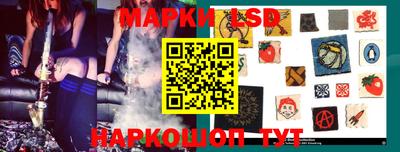 прущие крисы Коммунар