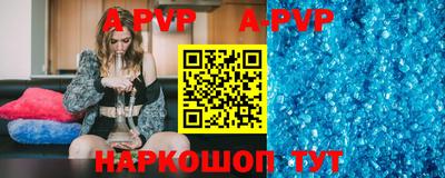 mdma Усть-Джегута