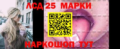 прущие крисы Коммунар