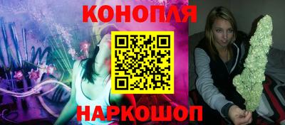 прущие крисы Коммунар