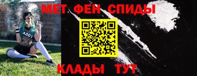 прущие крисы Коммунар