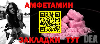прущие крисы Коммунар