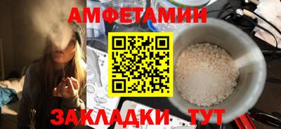 гашишное масло Комсомольск-на-Амуре