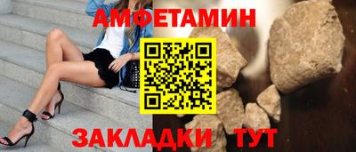мяу мяу мука Краснодар