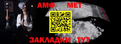 гашишное масло Комсомольск-на-Амуре