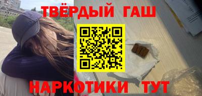 прущие крисы Коммунар