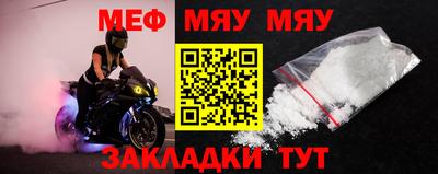 гашишное масло Конаково