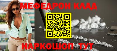 гашишное масло Комсомольск-на-Амуре