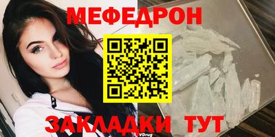 прущие крисы Коммунар