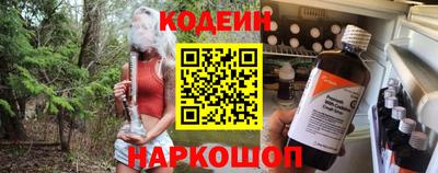 прущие крисы Коммунар