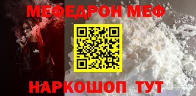 прущие крисы Коммунар