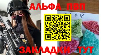 прущие крисы Коммунар